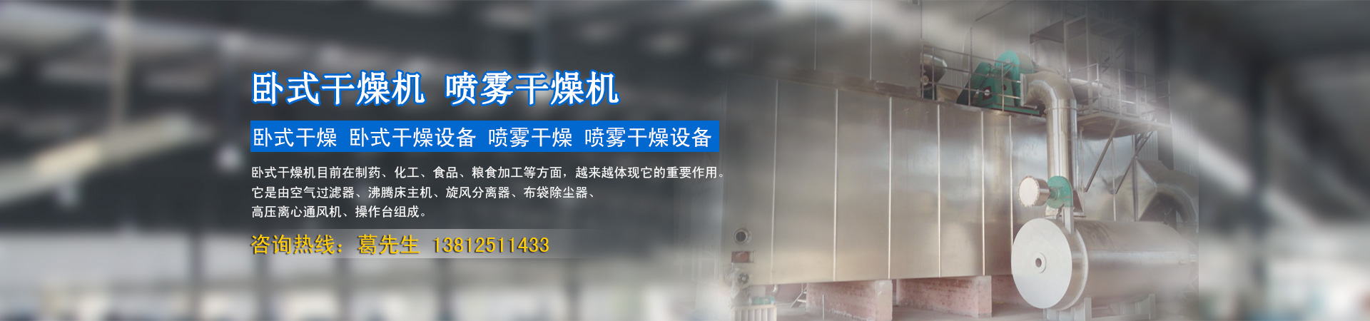 氣動(dòng)油缸質(zhì)量標(biāo)準(zhǔn)
